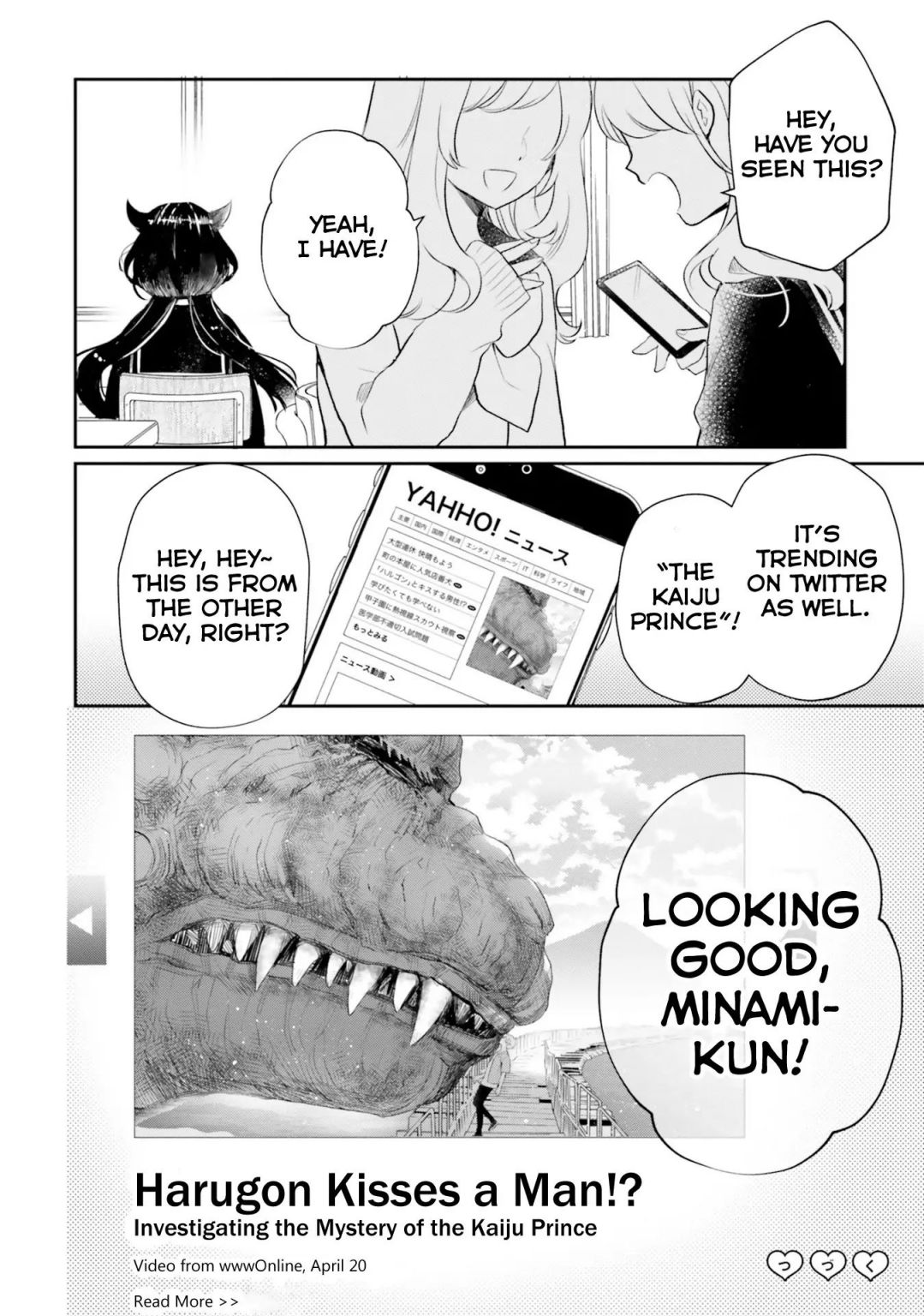 Otome Kaijuu Caramelize chapter 16 page 39