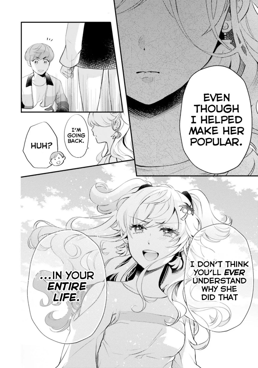 Otome Kaijuu Caramelize chapter 16 page 4