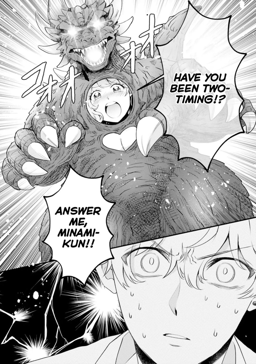 Otome Kaijuu Caramelize chapter 17 page 20