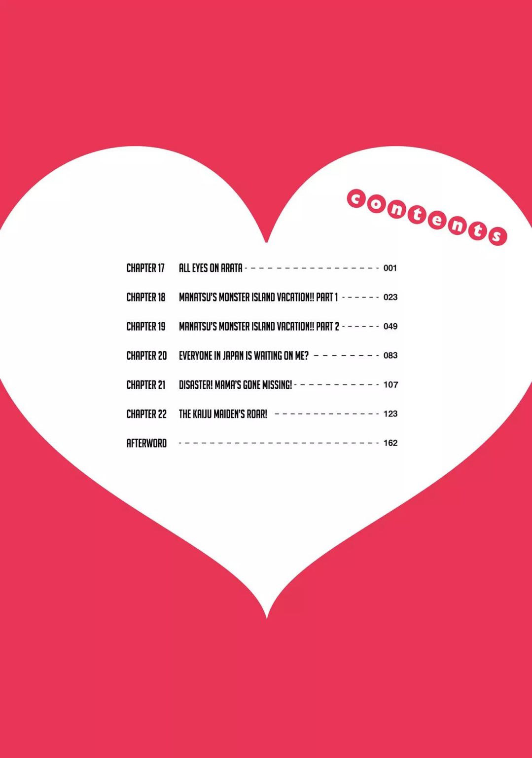 Otome Kaijuu Caramelize chapter 17 page 4