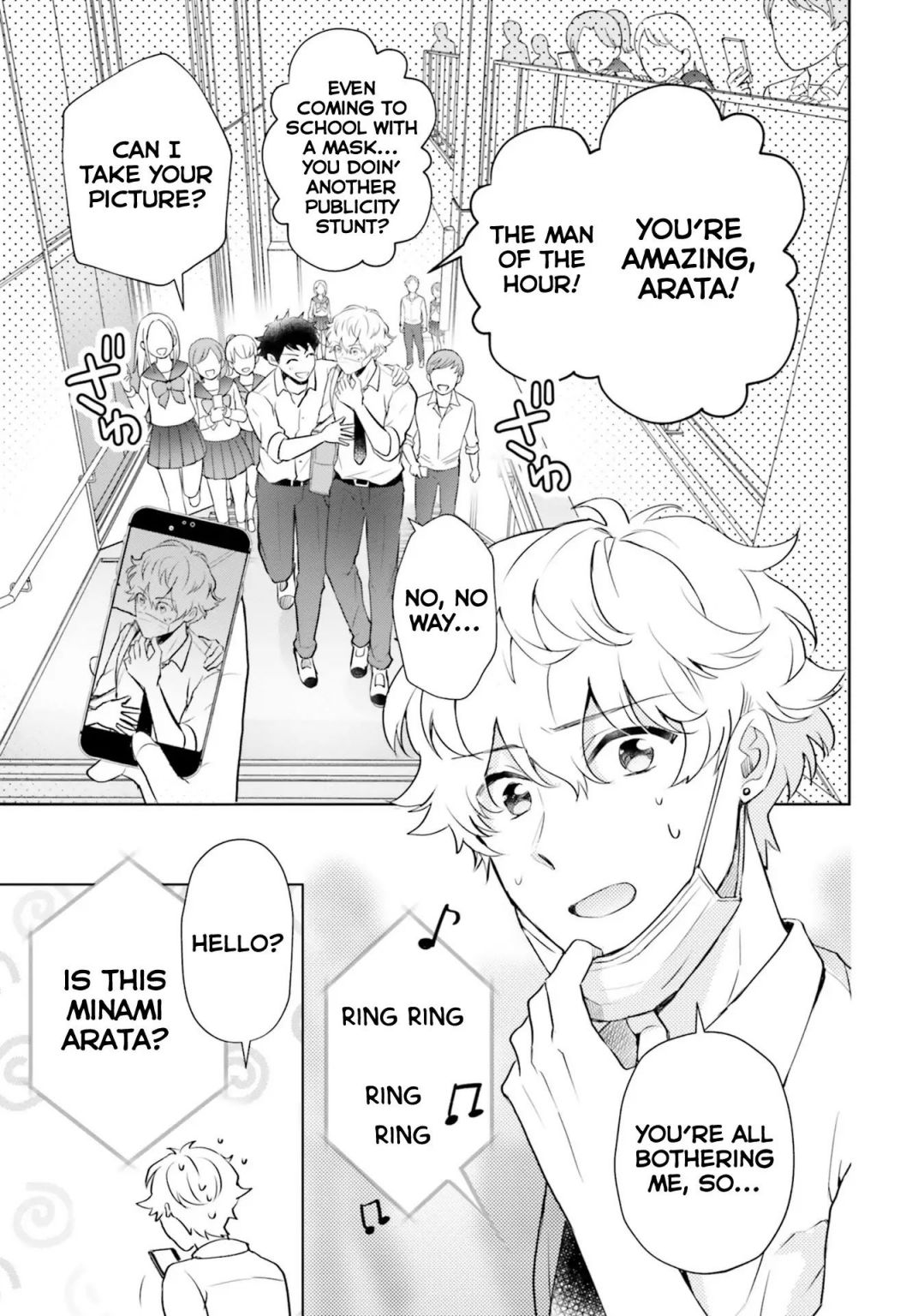 Otome Kaijuu Caramelize chapter 17 page 5