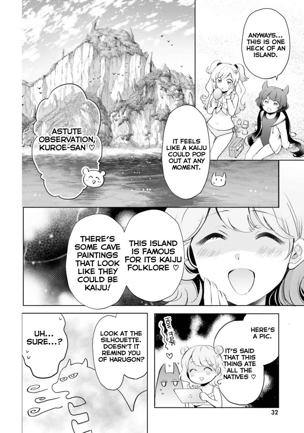 Otome Kaijuu Caramelize chapter 18 page 10