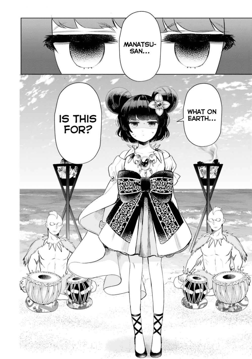 Otome Kaijuu Caramelize chapter 18 page 12