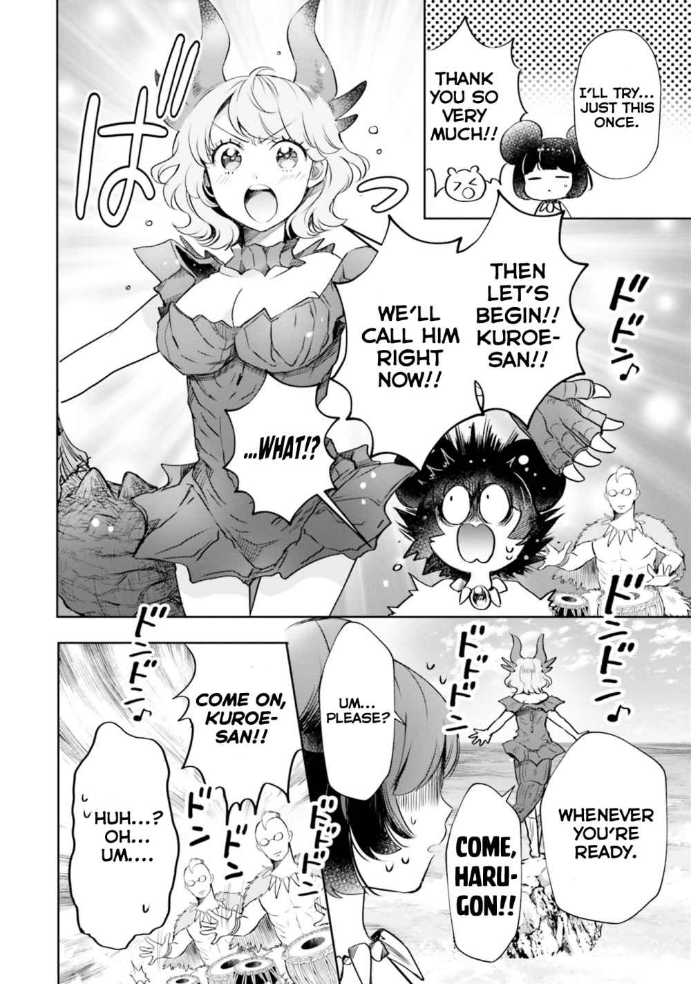 Otome Kaijuu Caramelize chapter 18 page 16