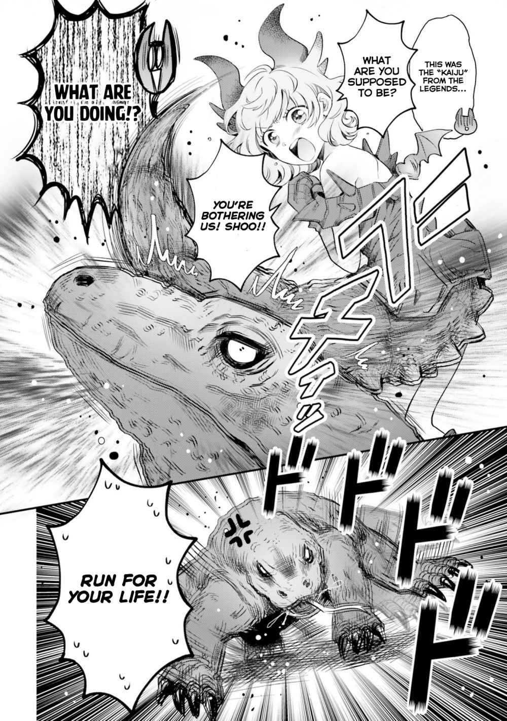 Otome Kaijuu Caramelize chapter 18 page 22