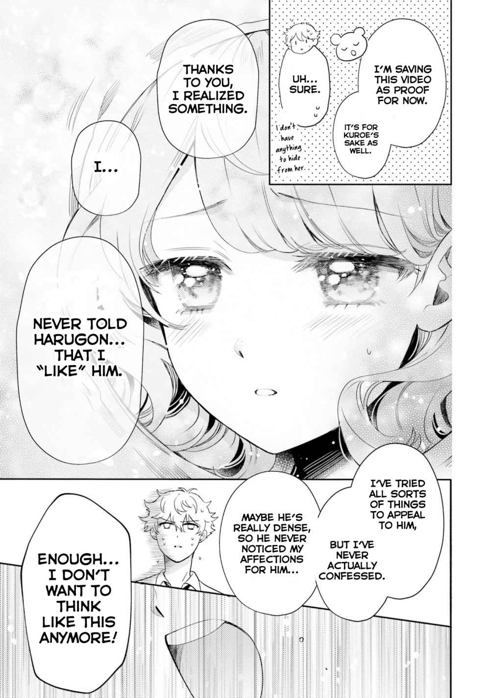 Otome Kaijuu Caramelize chapter 18 page 5