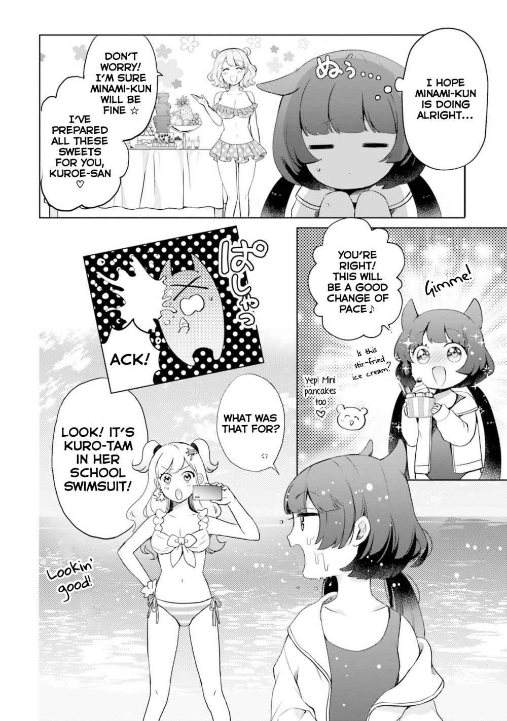 Otome Kaijuu Caramelize chapter 18 page 8