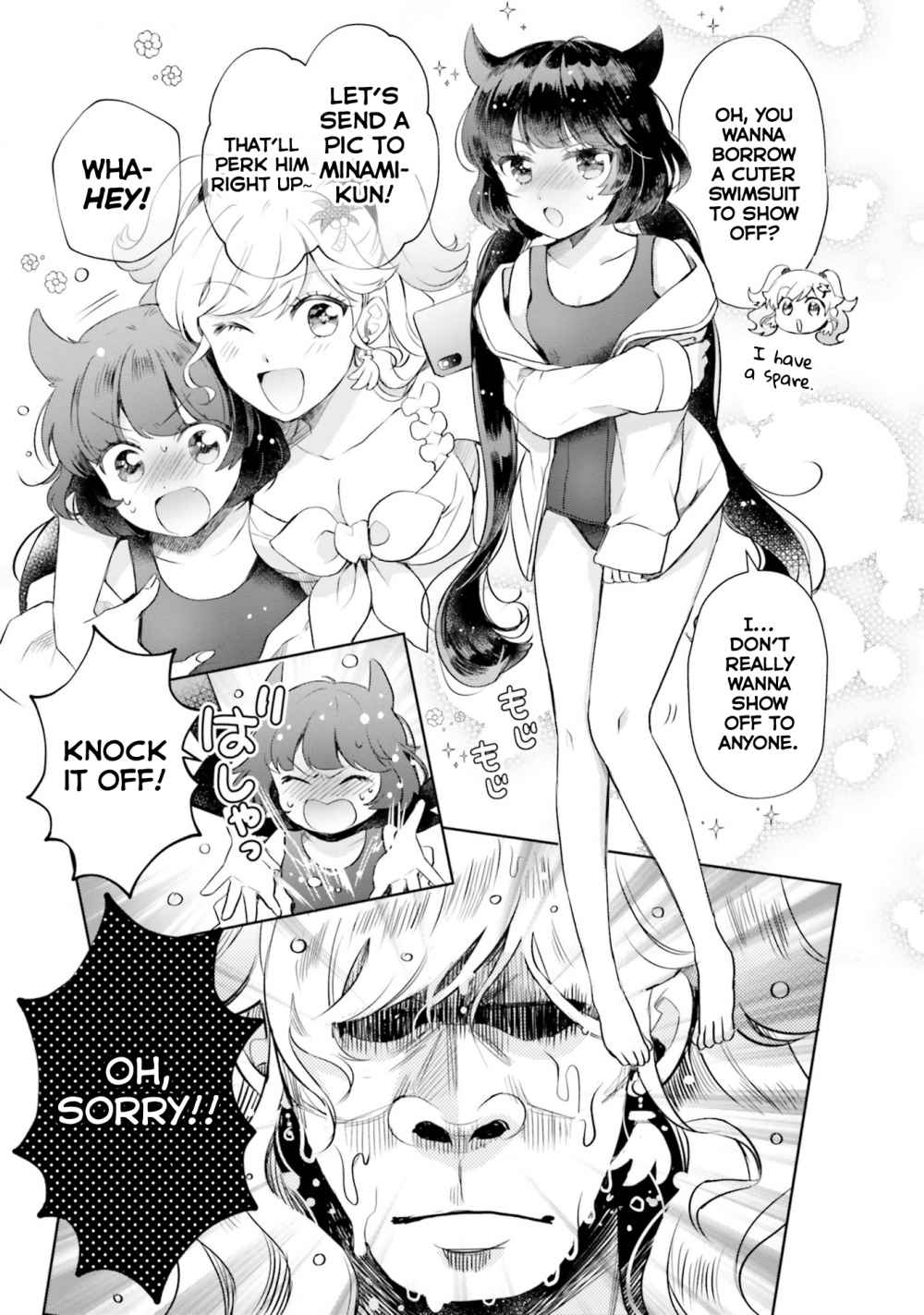 Otome Kaijuu Caramelize chapter 18 page 9