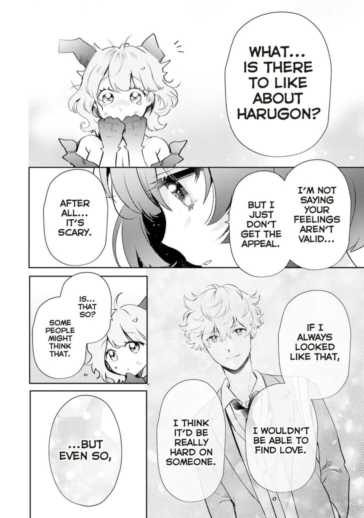 Otome Kaijuu Caramelize chapter 19 page 14