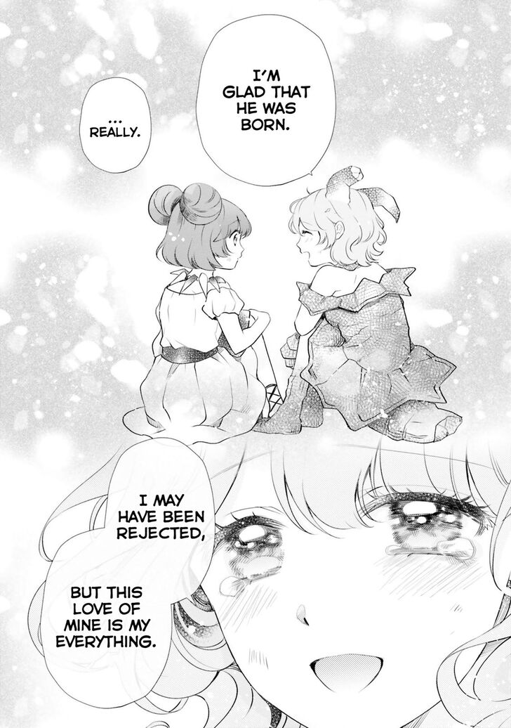 Otome Kaijuu Caramelize chapter 19 page 18