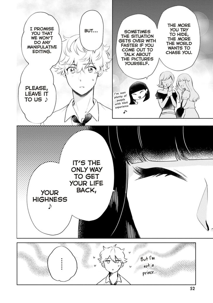 Otome Kaijuu Caramelize chapter 19 page 4