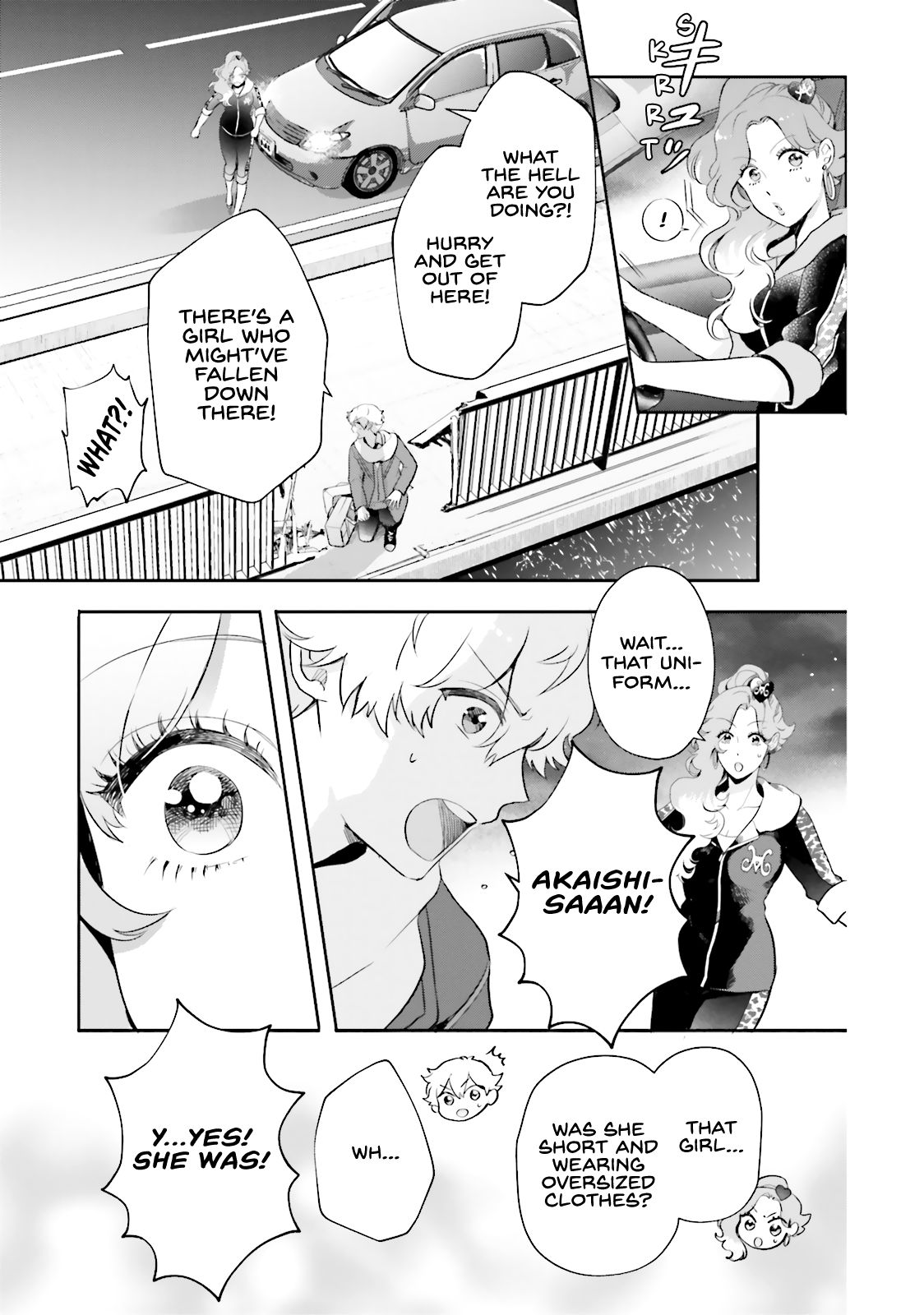 Otome Kaijuu Caramelize chapter 2 page 5