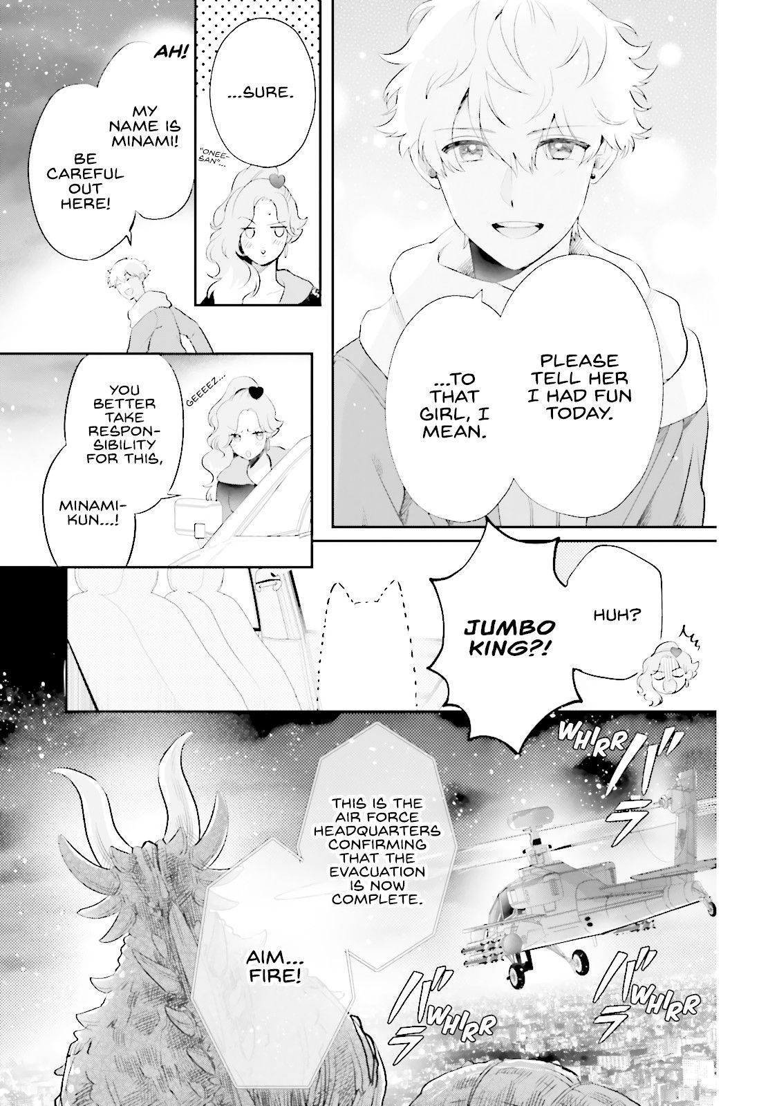 Otome Kaijuu Caramelize chapter 2 page 7