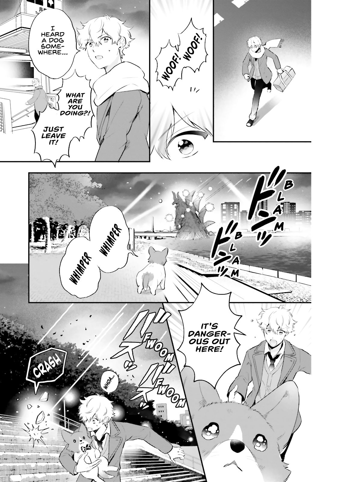 Otome Kaijuu Caramelize chapter 2 page 9