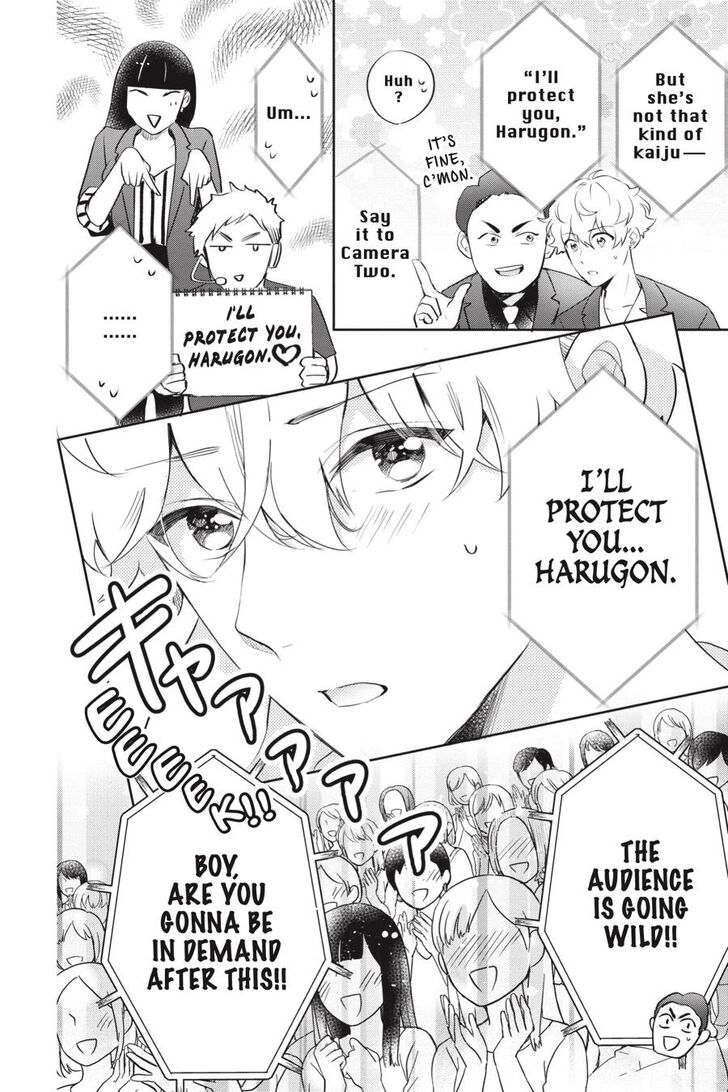 Otome Kaijuu Caramelize chapter 20 page 12