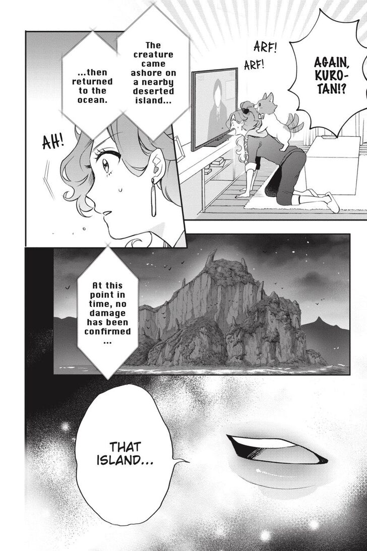 Otome Kaijuu Caramelize chapter 20 page 2