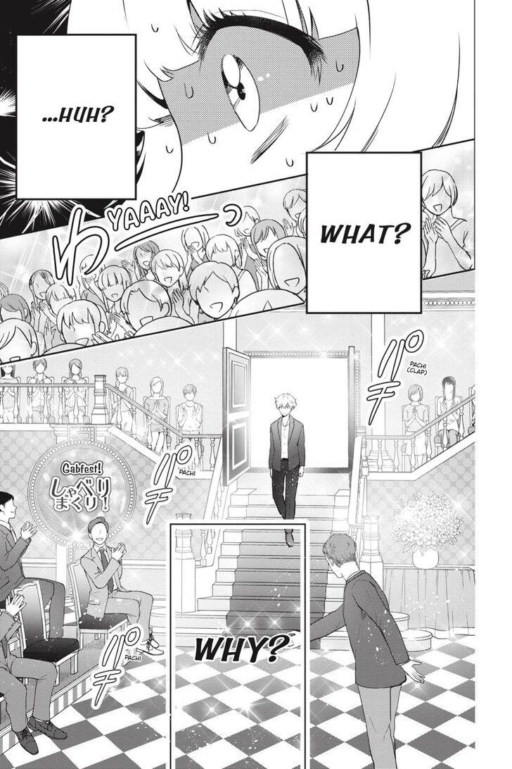 Otome Kaijuu Caramelize chapter 20 page 9