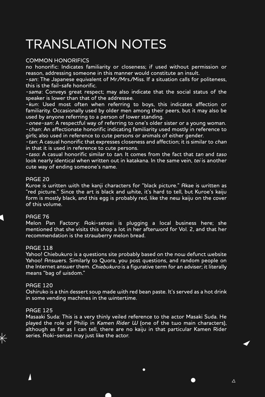 Otome Kaijuu Caramelize chapter 29.5 page 12