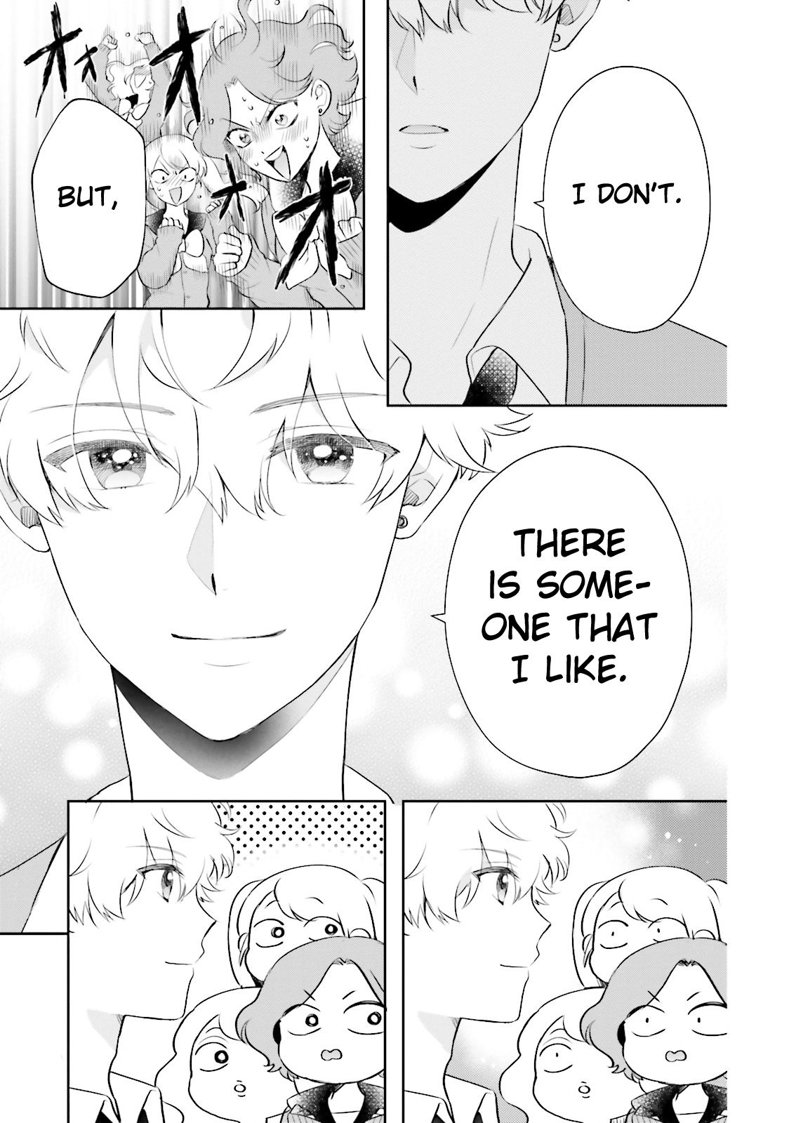 Otome Kaijuu Caramelize chapter 3 page 32