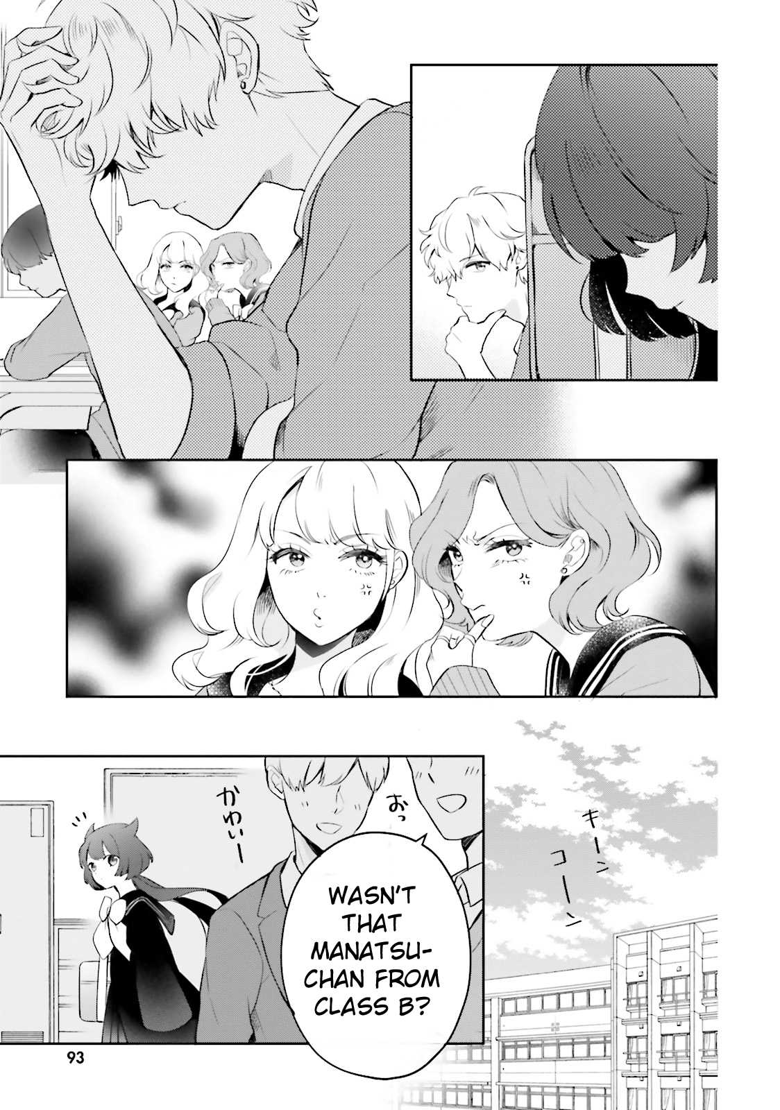 Otome Kaijuu Caramelize chapter 3 page 8