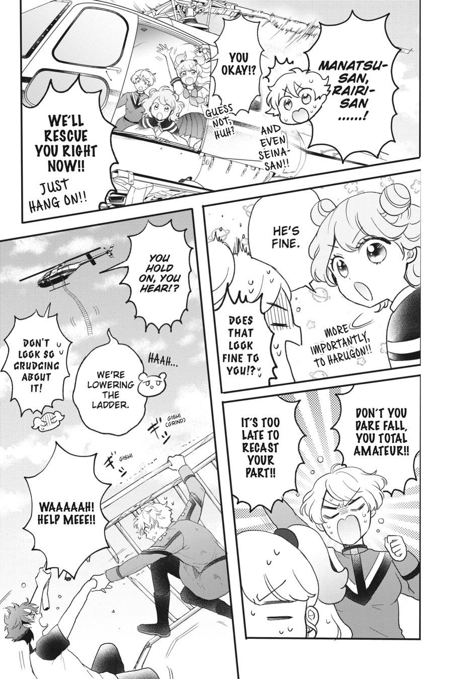 Otome Kaijuu Caramelize chapter 32 page 10