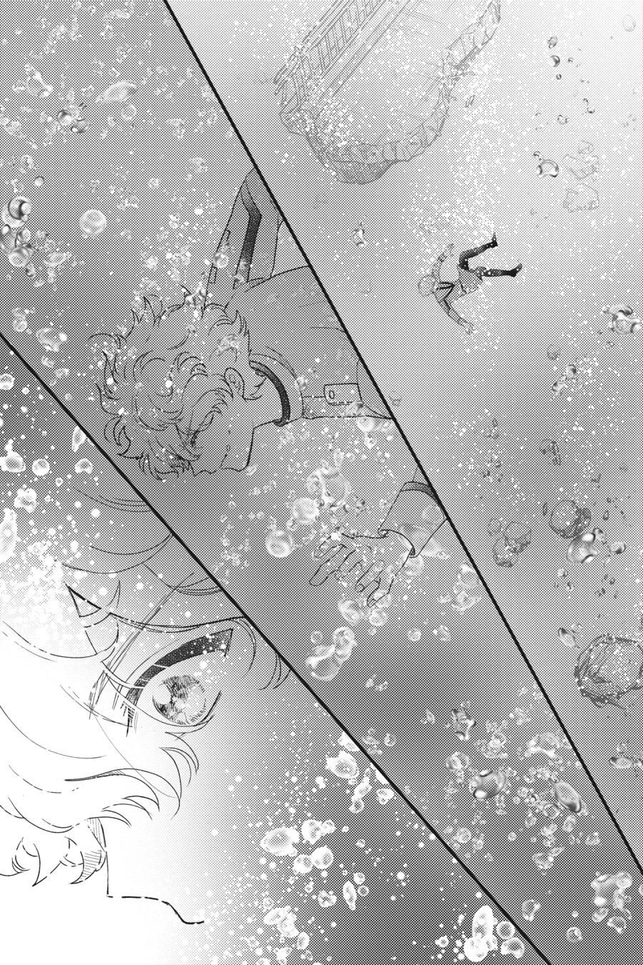 Otome Kaijuu Caramelize chapter 32 page 18