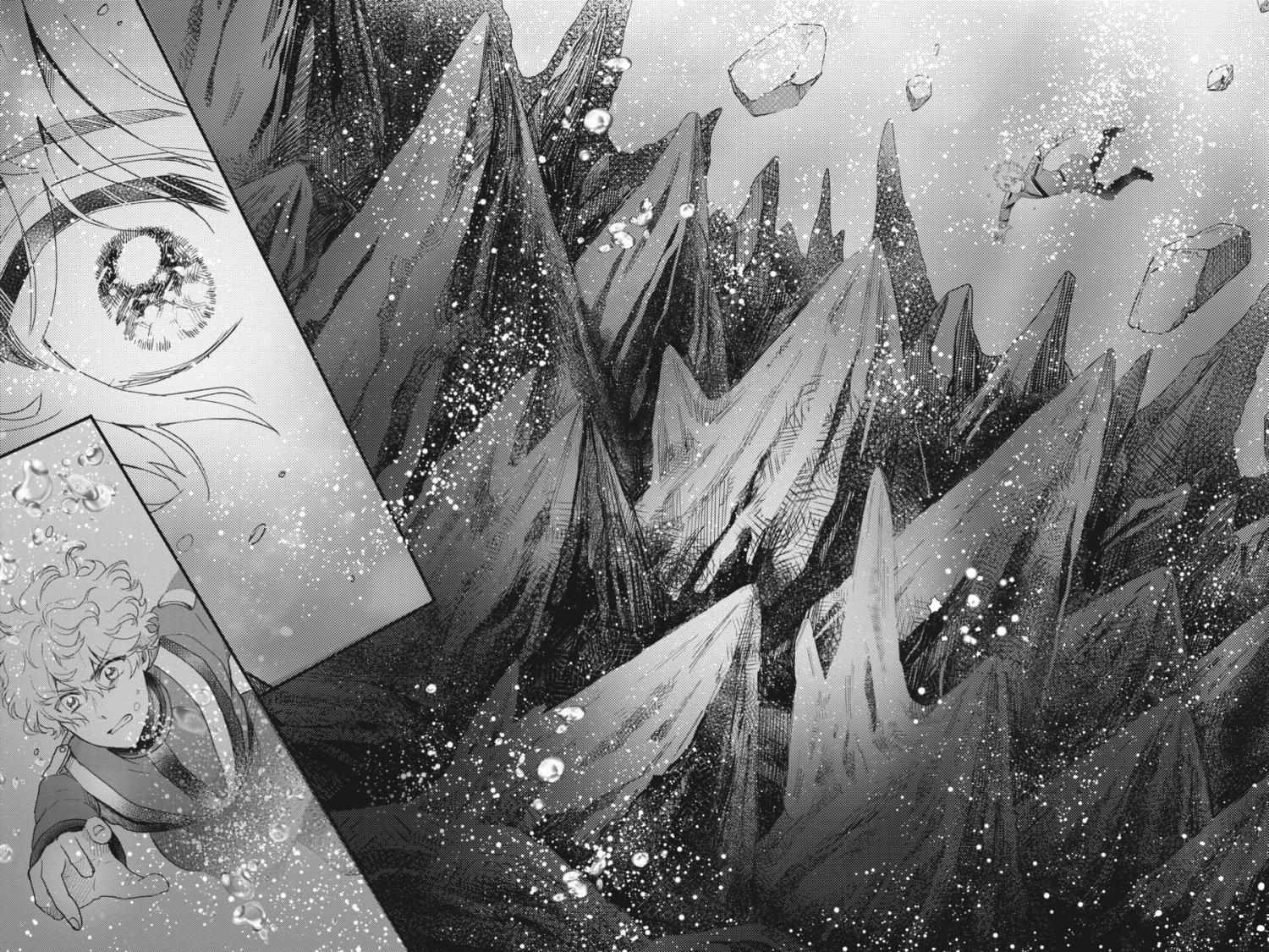 Otome Kaijuu Caramelize chapter 32 page 19