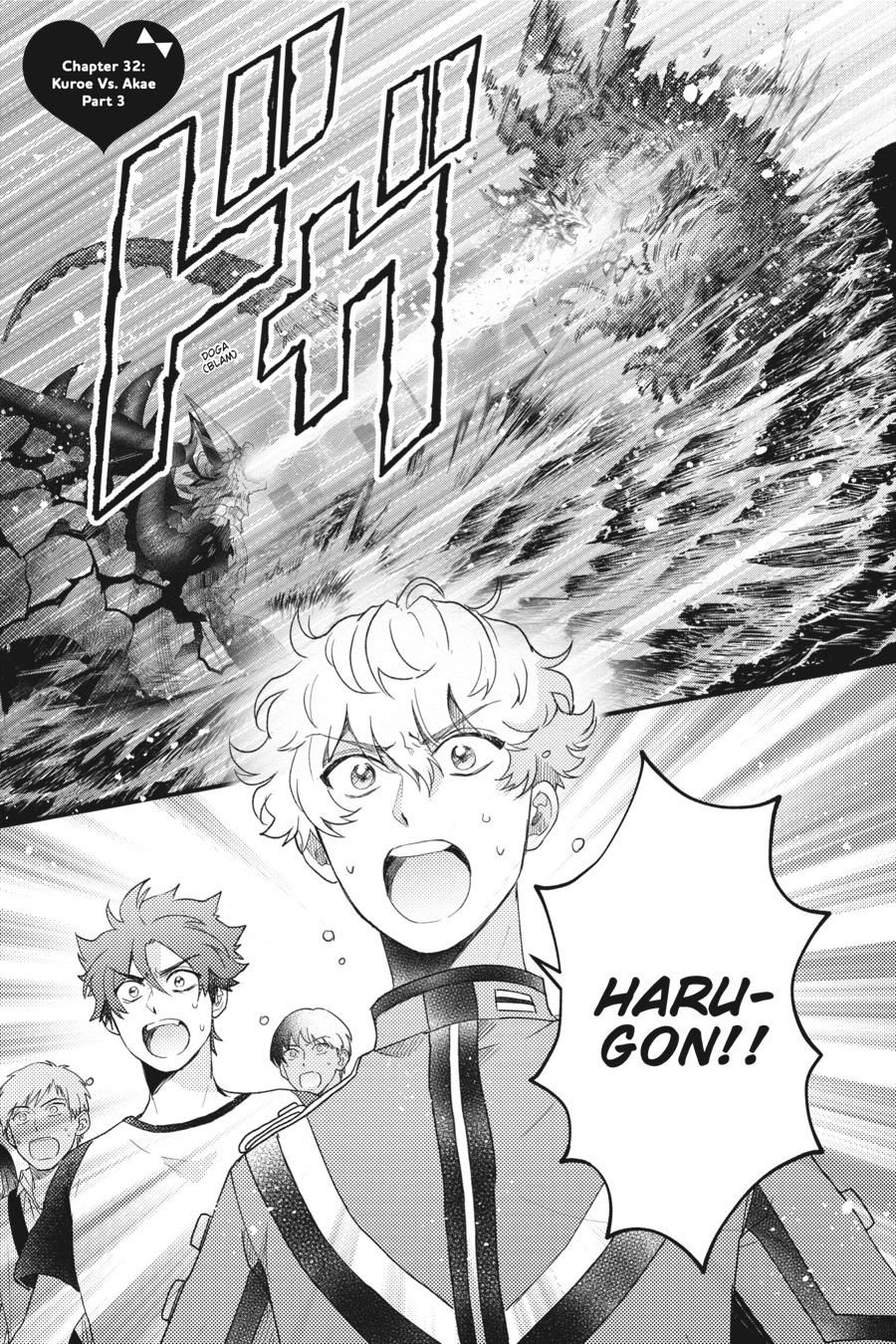 Otome Kaijuu Caramelize chapter 32 page 2