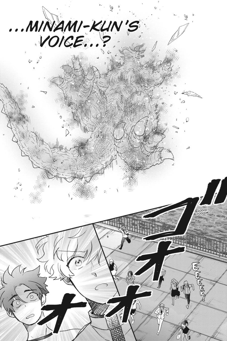 Otome Kaijuu Caramelize chapter 32 page 4