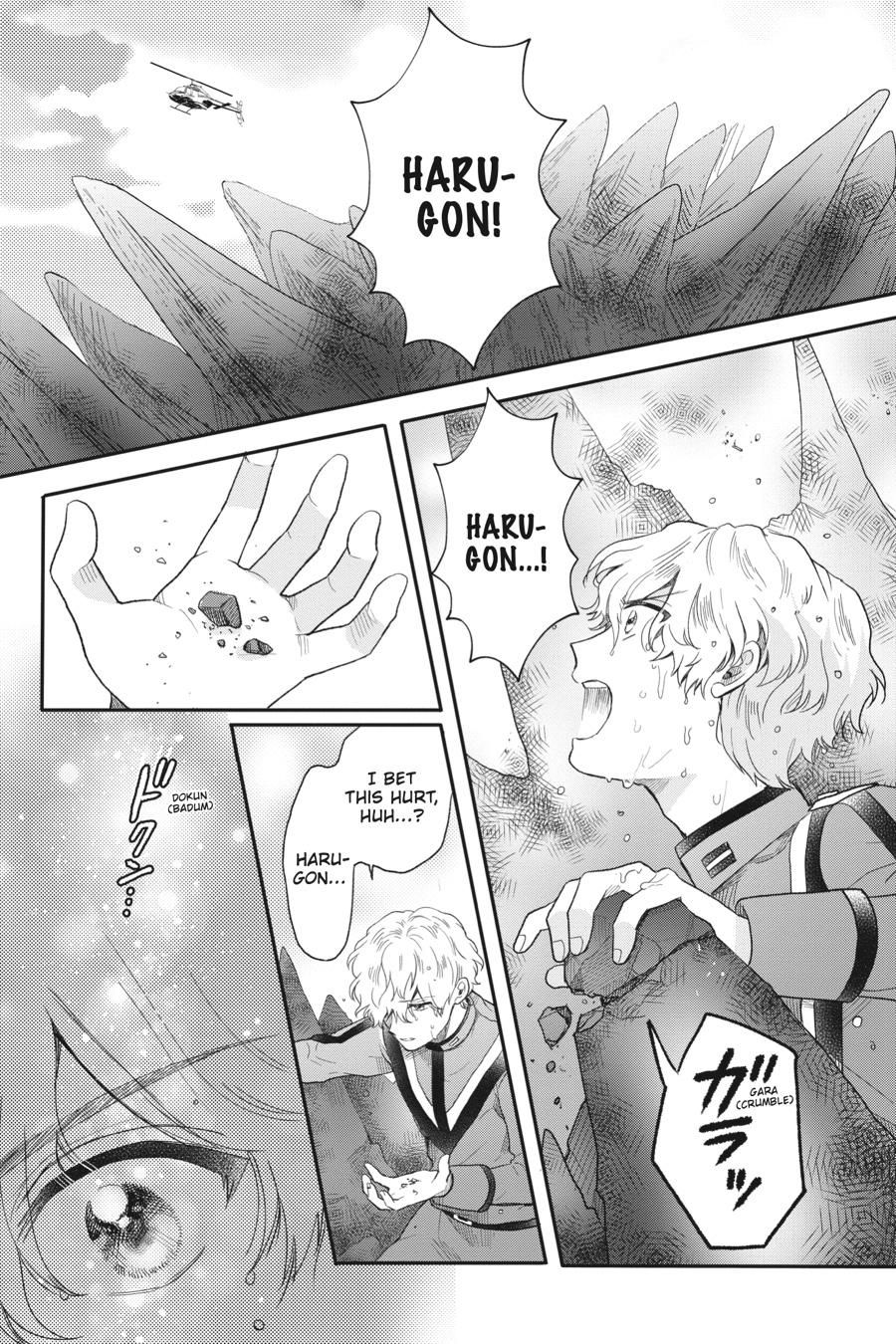 Otome Kaijuu Caramelize chapter 33 page 12