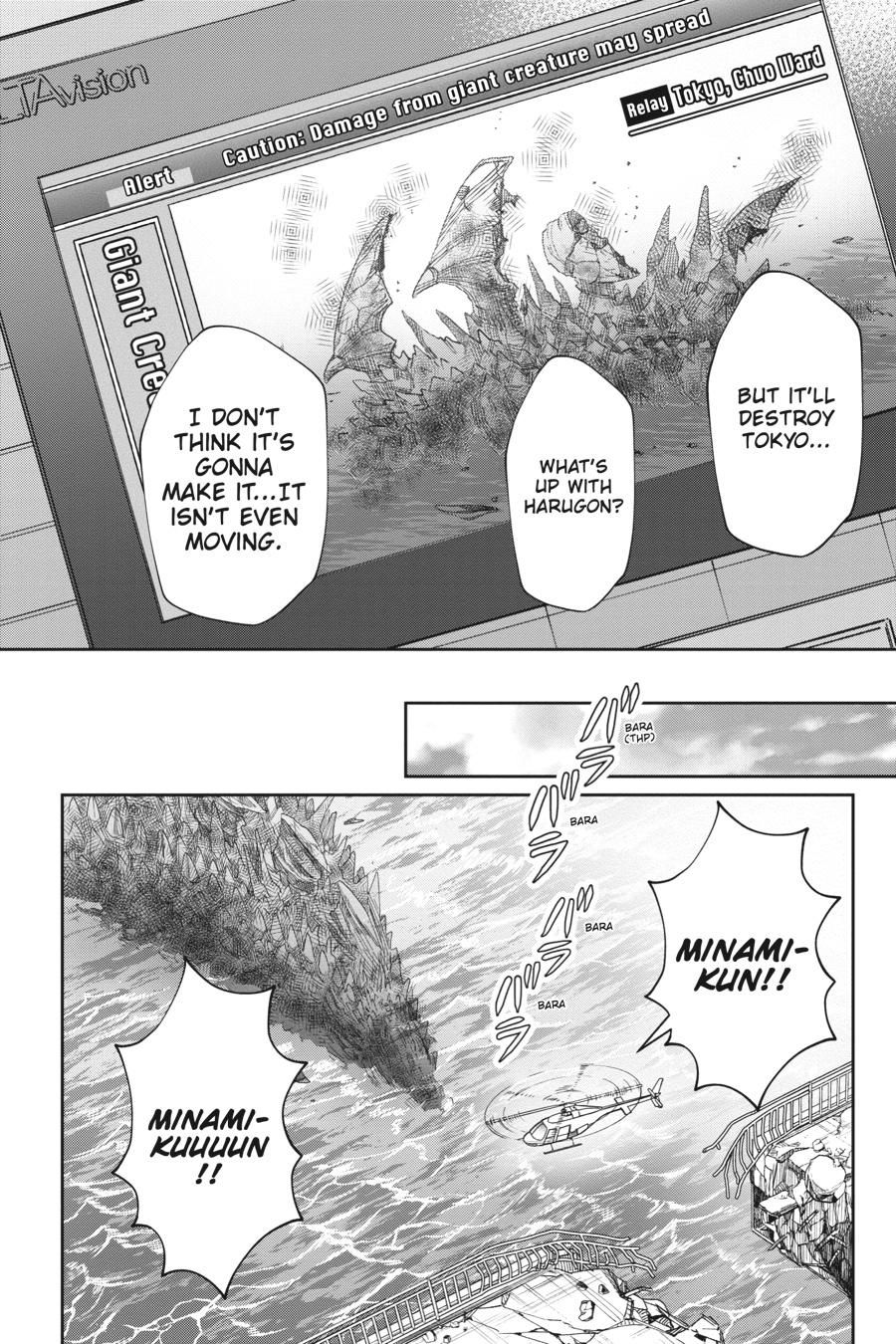 Otome Kaijuu Caramelize chapter 33 page 3