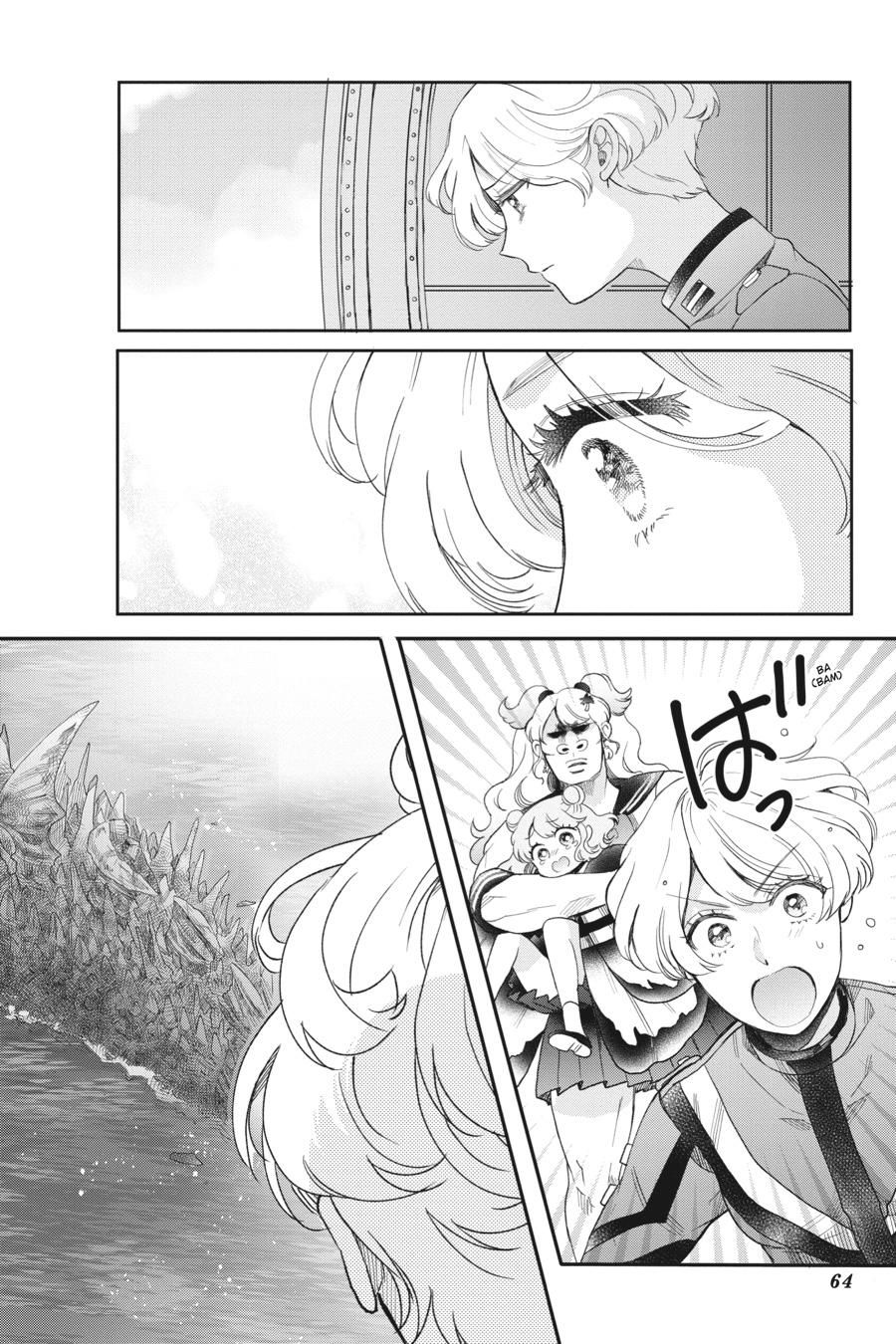 Otome Kaijuu Caramelize chapter 33 page 7