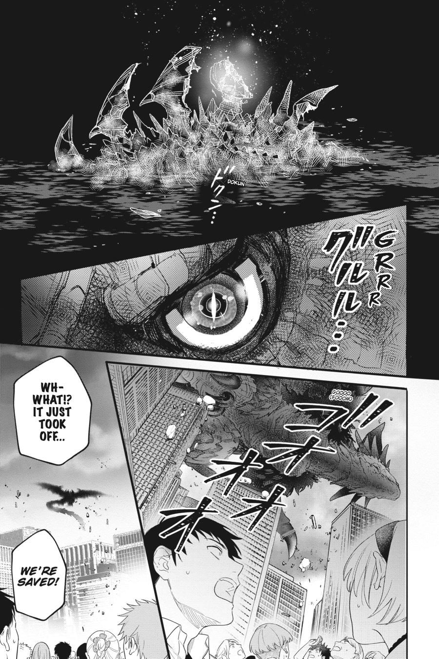 Otome Kaijuu Caramelize chapter 34 page 9