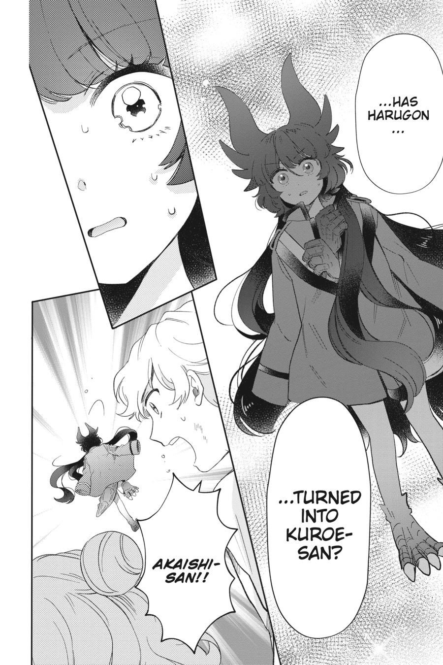 Otome Kaijuu Caramelize chapter 37 page 22