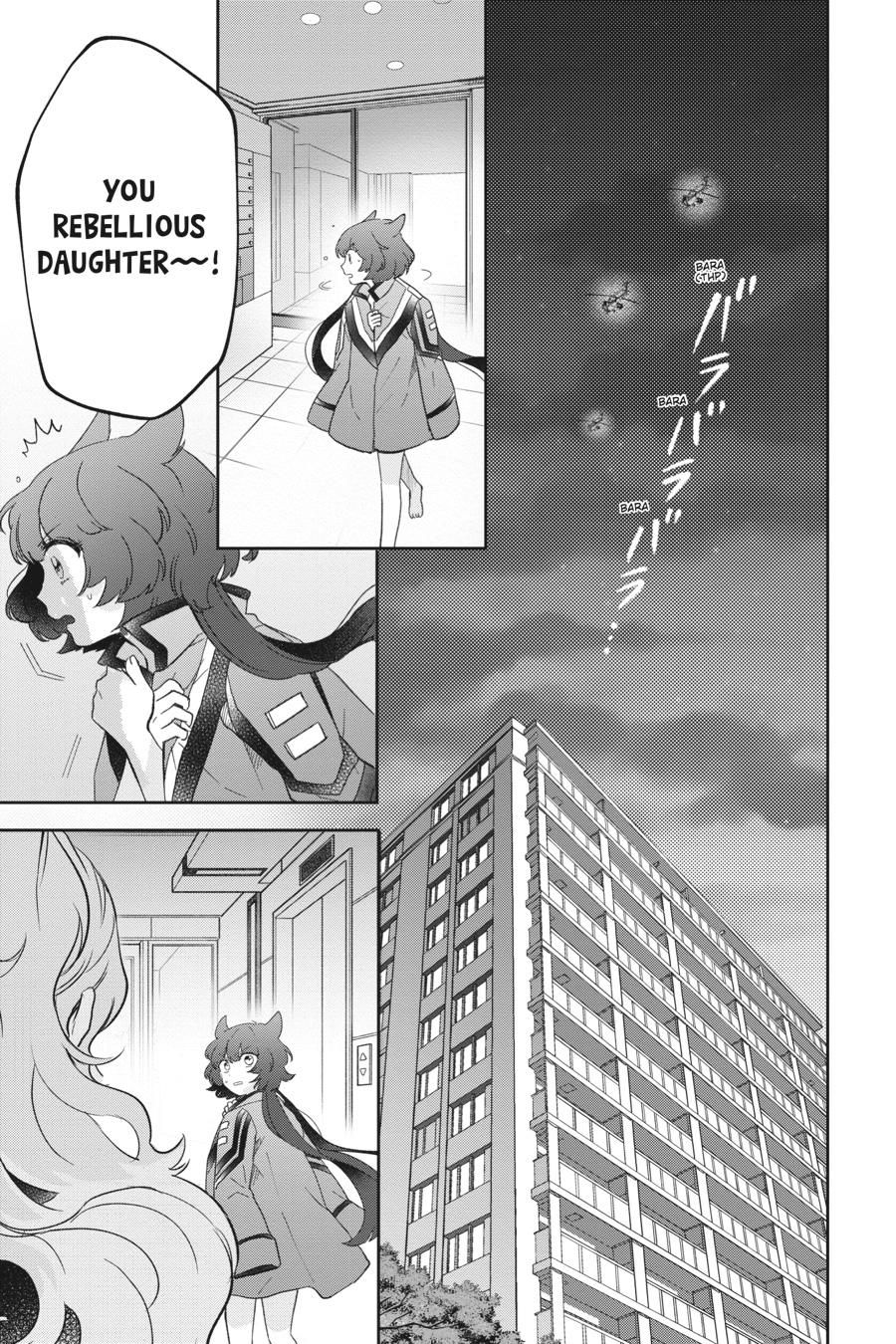 Otome Kaijuu Caramelize chapter 37 page 23