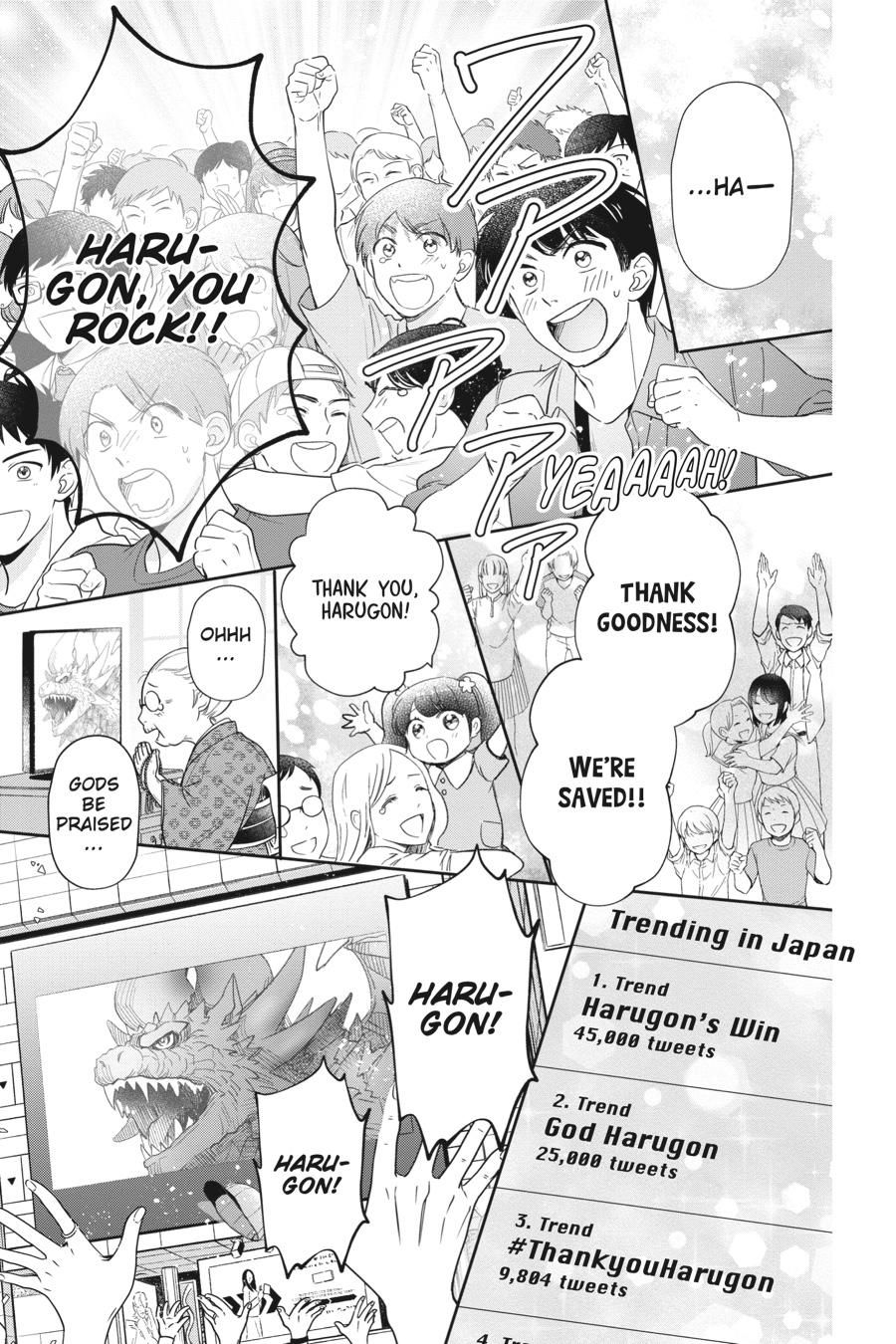 Otome Kaijuu Caramelize chapter 37 page 4