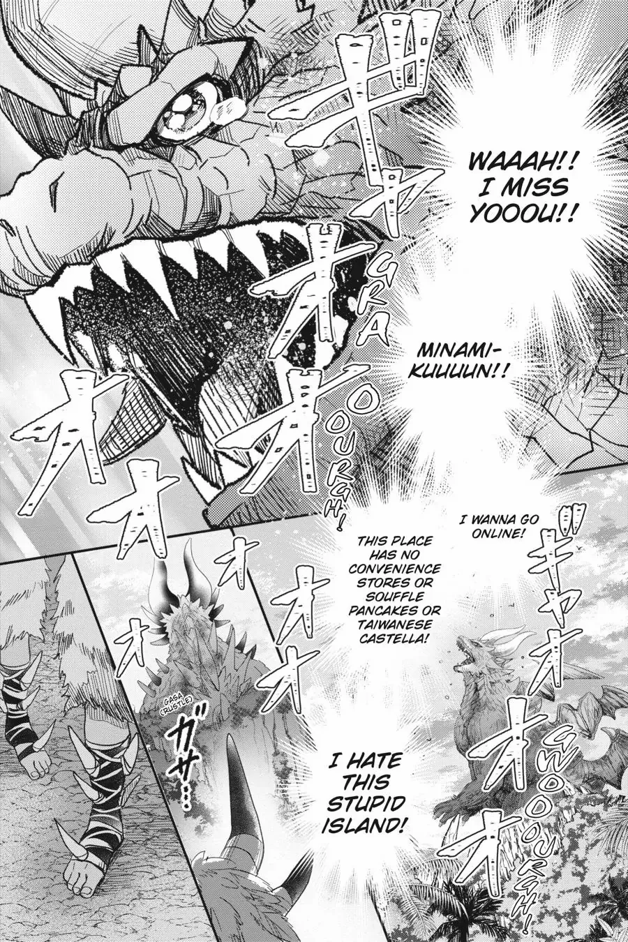 Otome Kaijuu Caramelize chapter 39 page 13