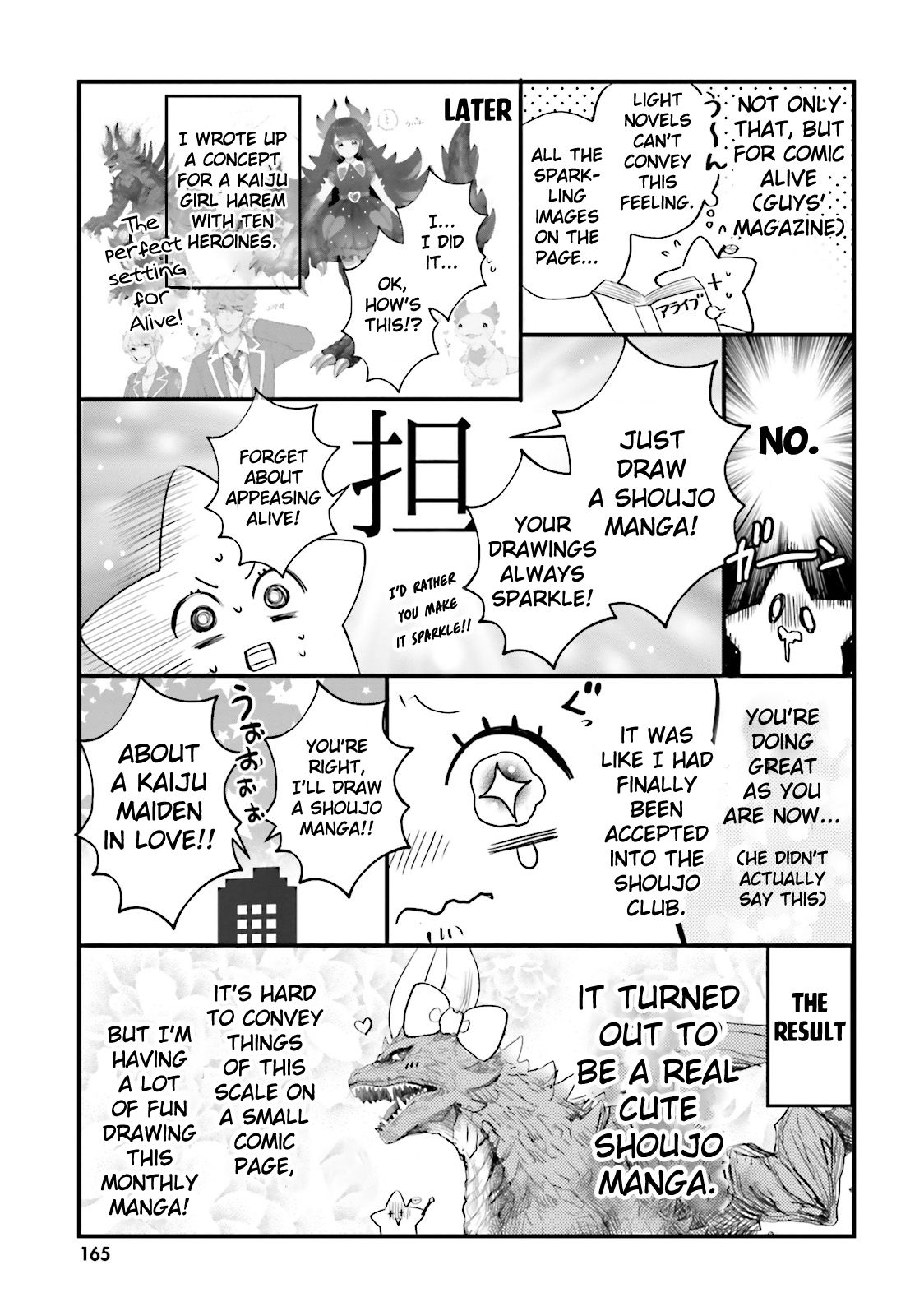 Otome Kaijuu Caramelize chapter 4 page 8