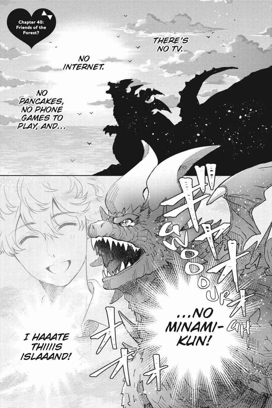 Otome Kaijuu Caramelize chapter 40 page 1