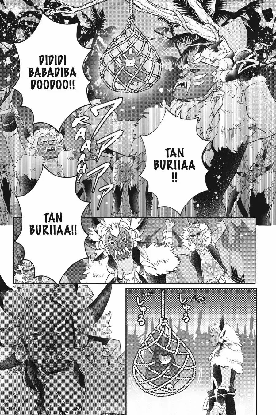 Otome Kaijuu Caramelize chapter 40 page 13