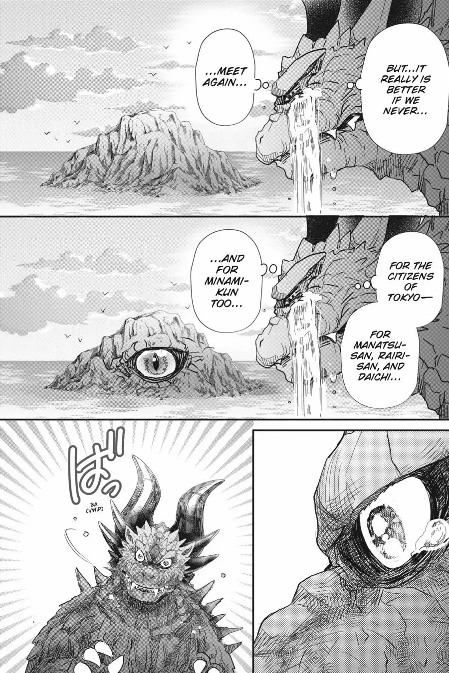 Otome Kaijuu Caramelize chapter 40 page 2
