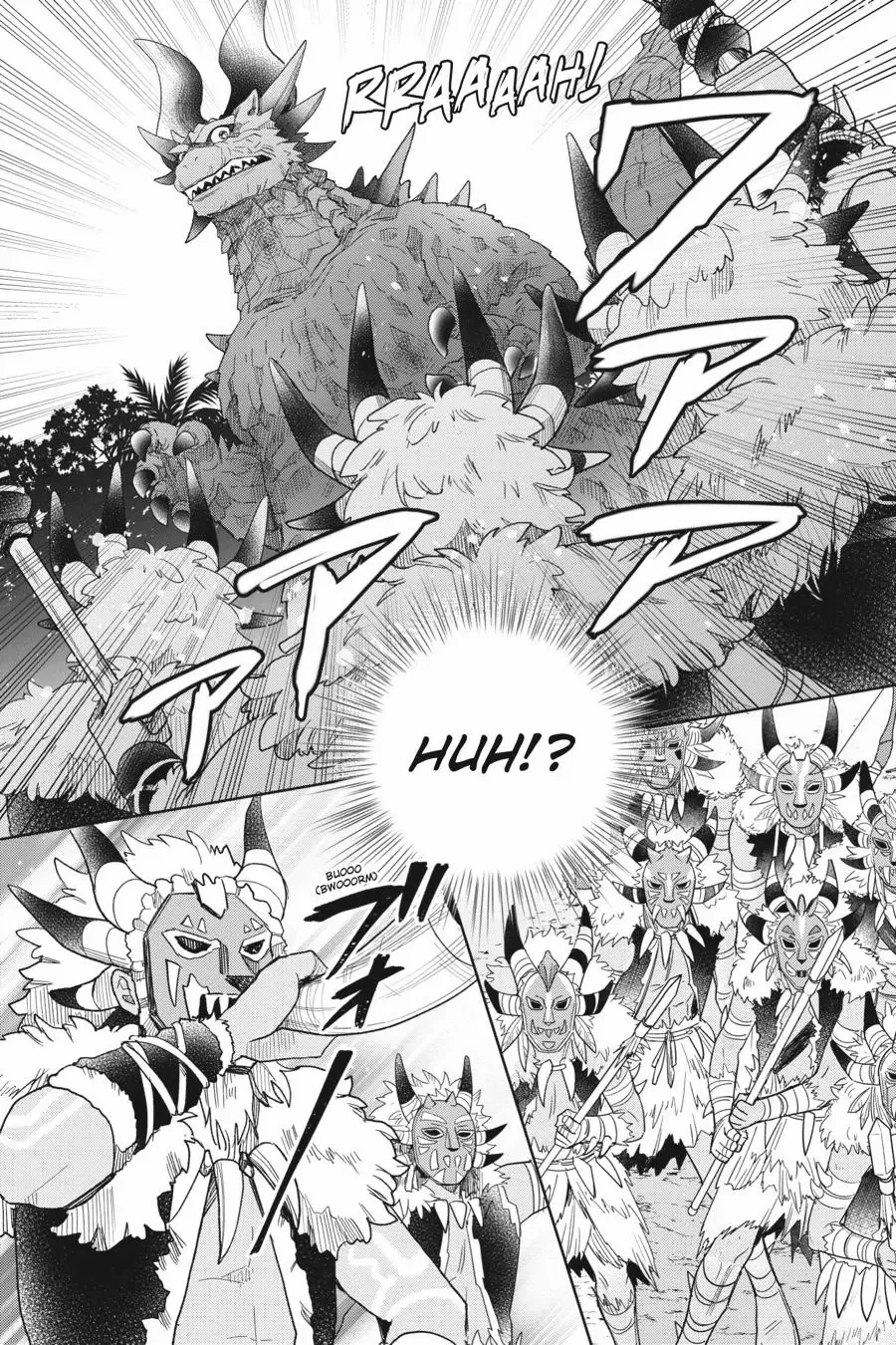 Otome Kaijuu Caramelize chapter 40 page 4