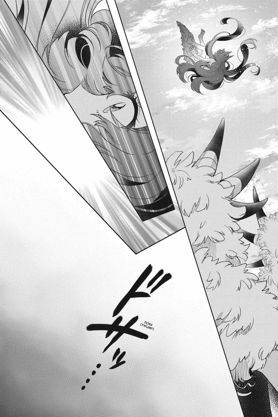 Otome Kaijuu Caramelize chapter 40 page 8