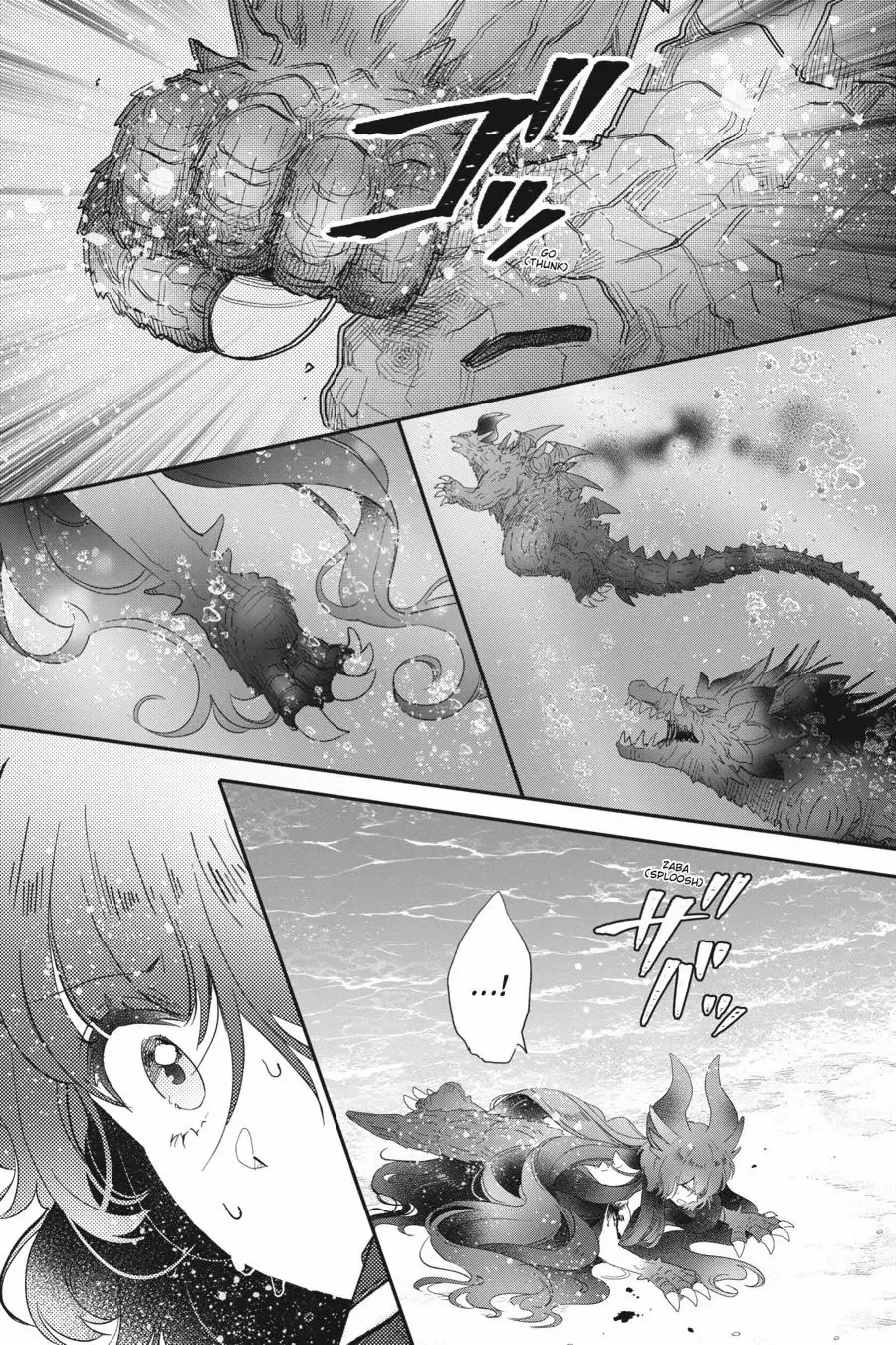 Otome Kaijuu Caramelize chapter 42 page 13