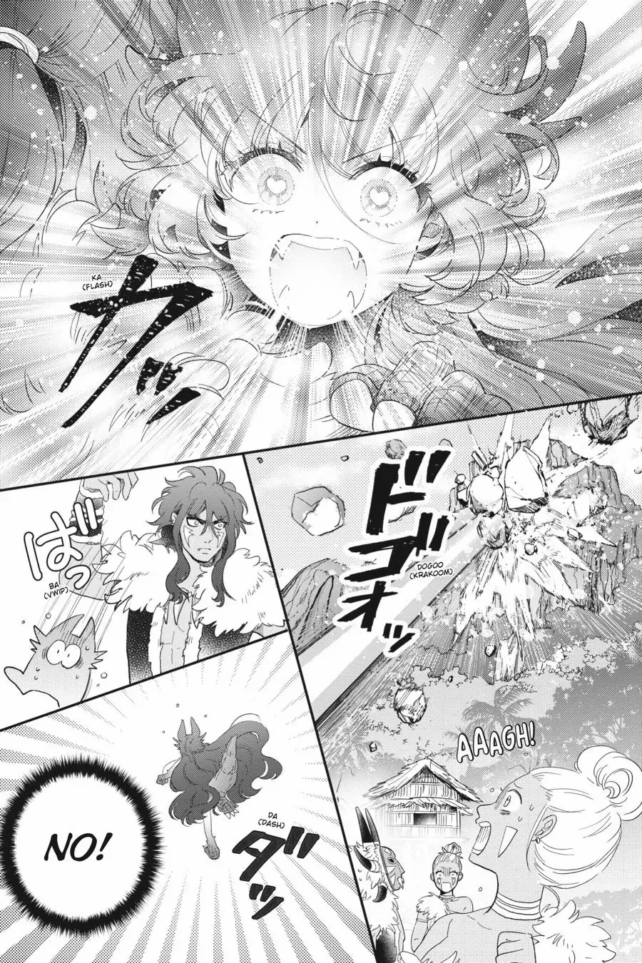 Otome Kaijuu Caramelize chapter 42 page 4