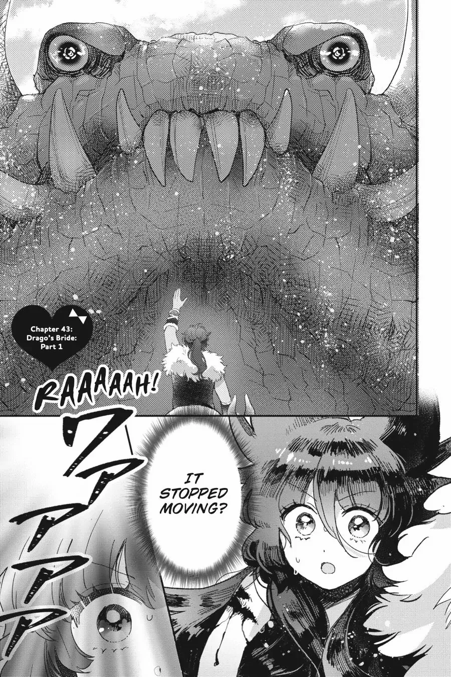 Otome Kaijuu Caramelize chapter 43 page 2