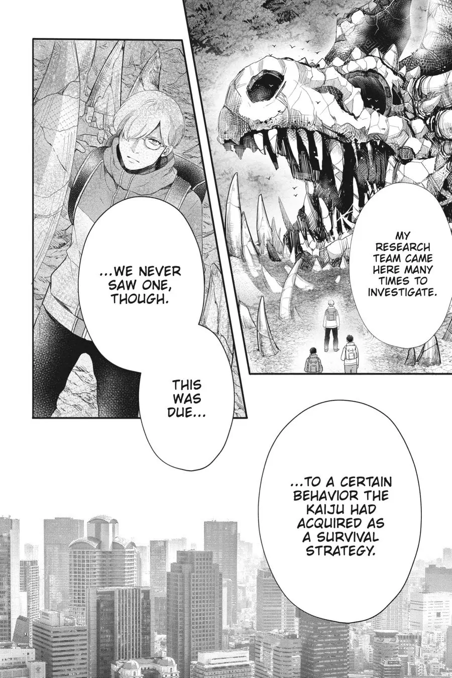 Otome Kaijuu Caramelize chapter 44 page 5