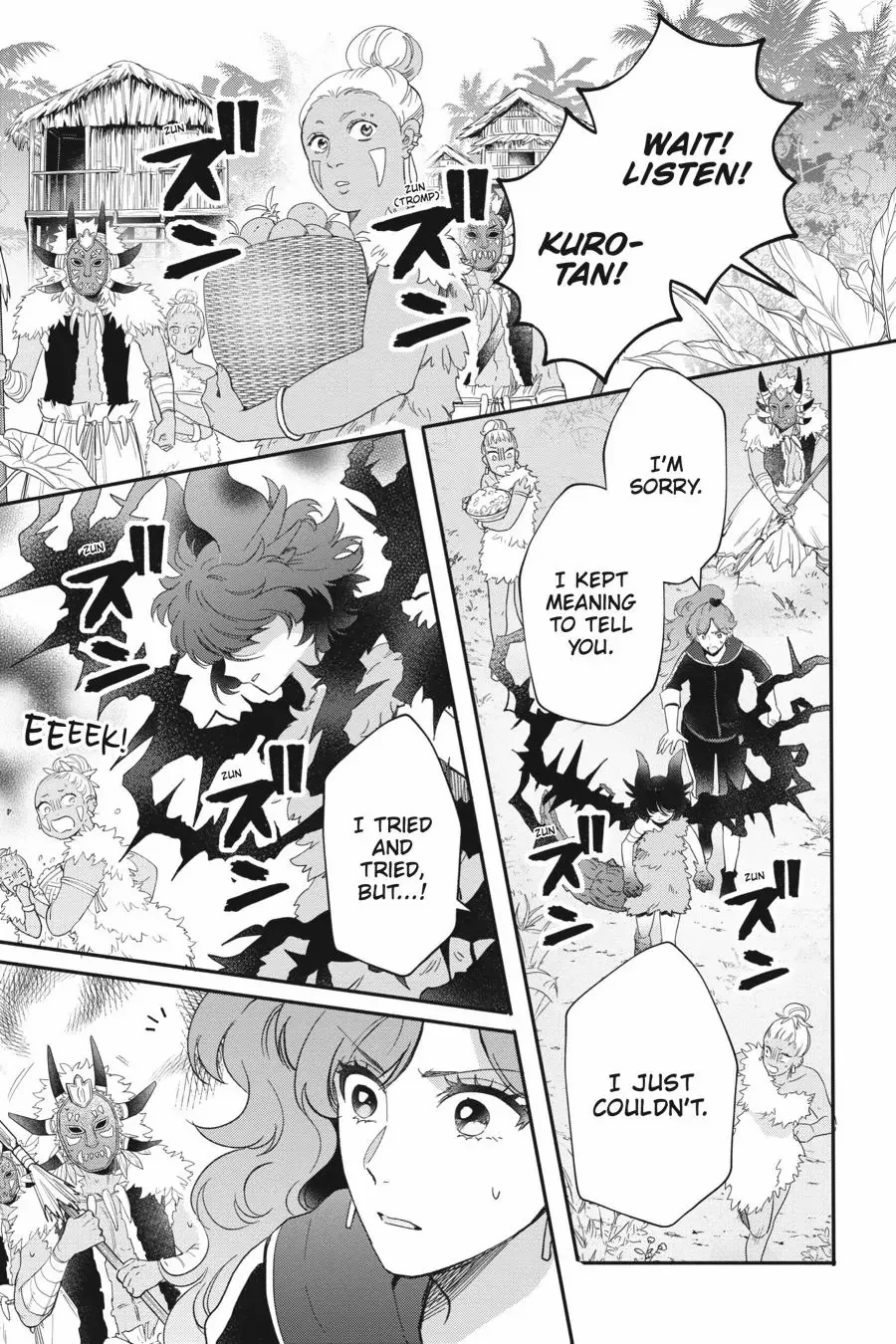 Otome Kaijuu Caramelize chapter 45 page 11