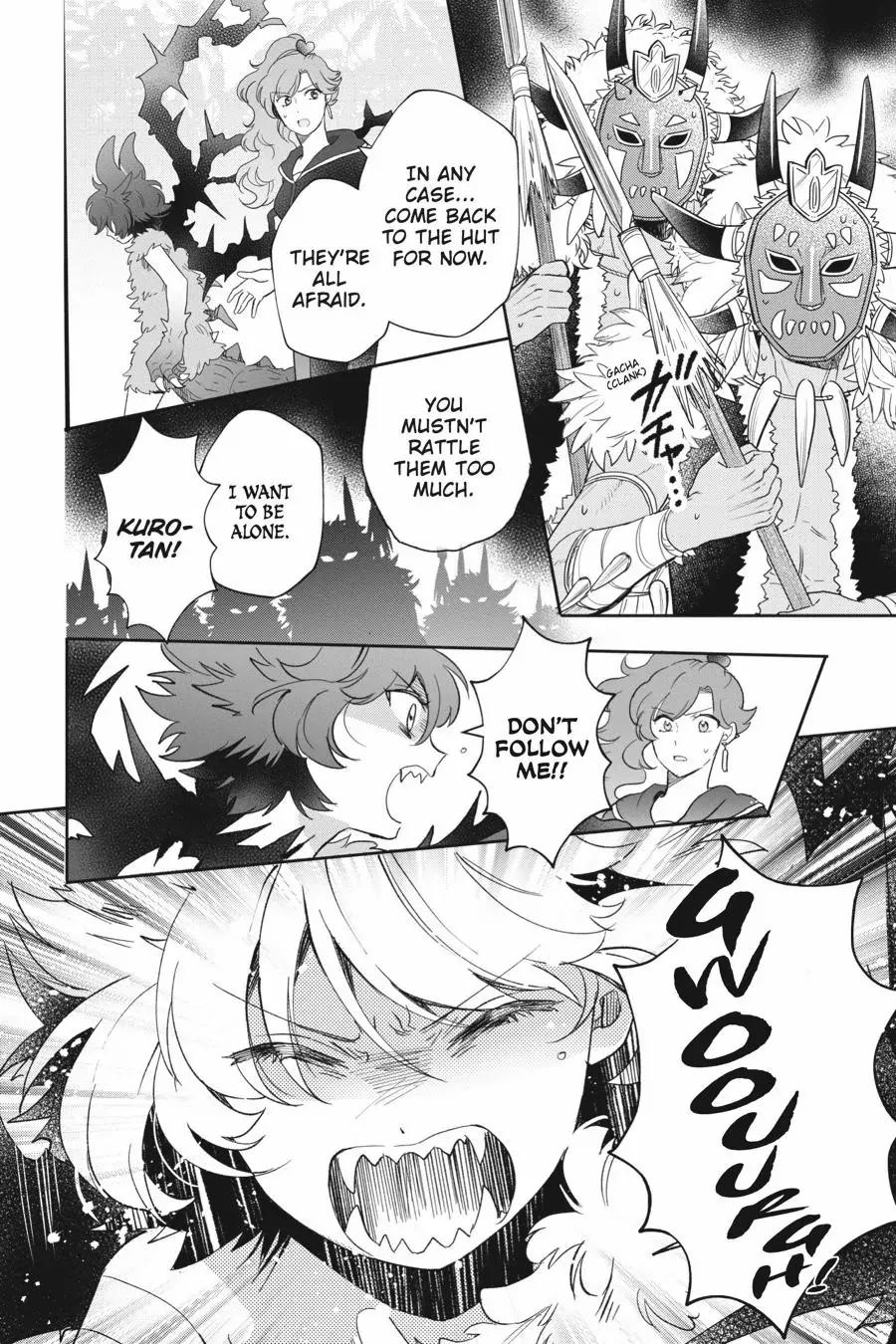 Otome Kaijuu Caramelize chapter 45 page 12