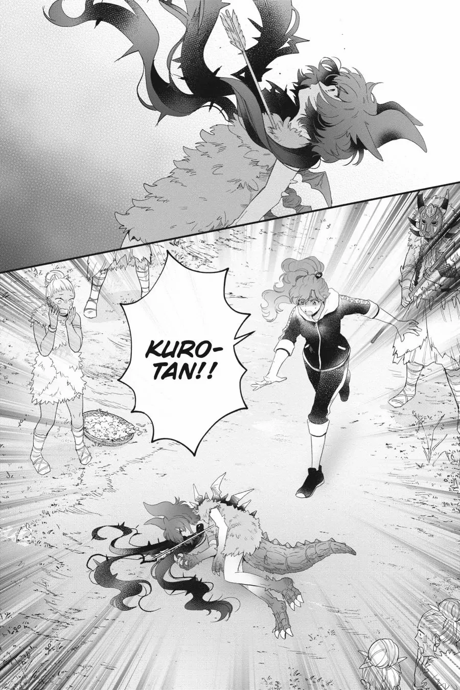 Otome Kaijuu Caramelize chapter 45 page 14